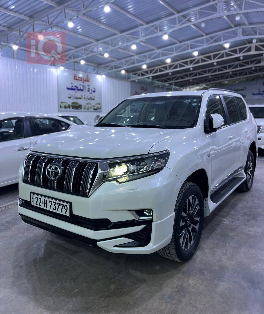 تويوتا لاندكروزر برادو